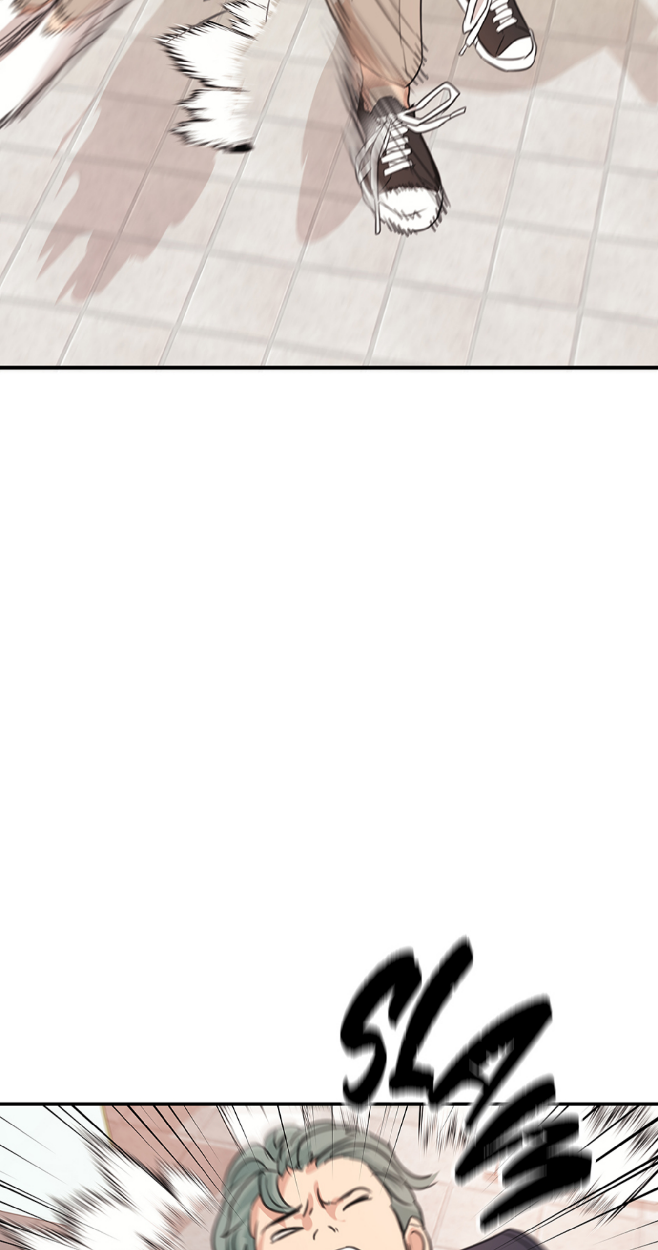 Page (84)